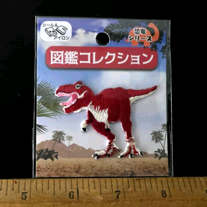 Adorable Red T-Rex Embroidered Shaped Iron-On/Sew-On Patch