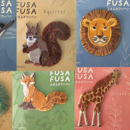 Cute Animals w/ Thread Velvet Accents Embroidered Shaped Iron-On/Sew-On Patch