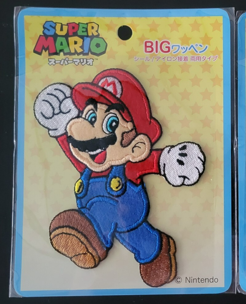 LARGE Super Mario Embroidered Shaped Iron-On/Sew-On Patch Options - LAST CHANCE - Image 3